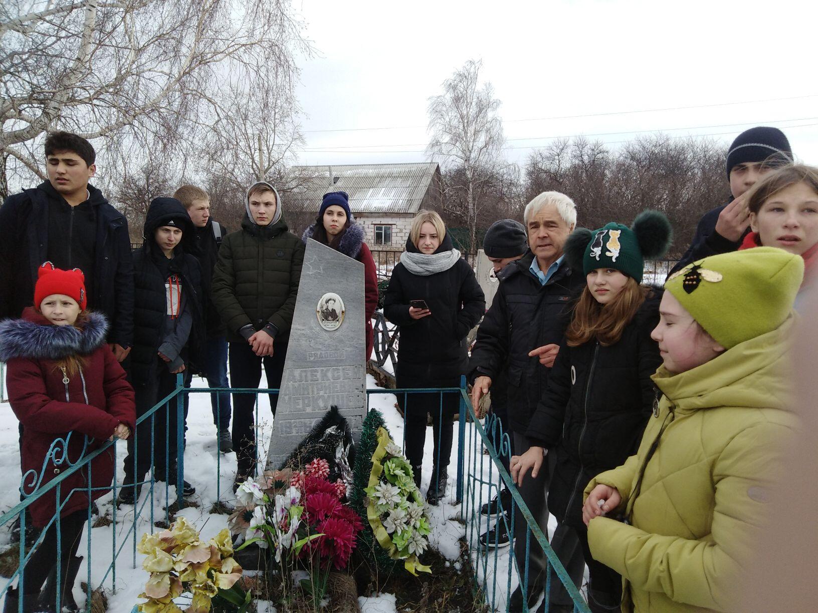 «Вечно живые»